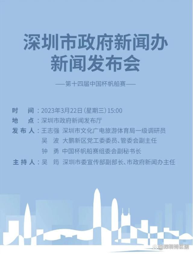 伊人狠狠丁香婷婷综合色